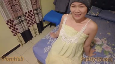 Tante Binal Minta Disetubuhi